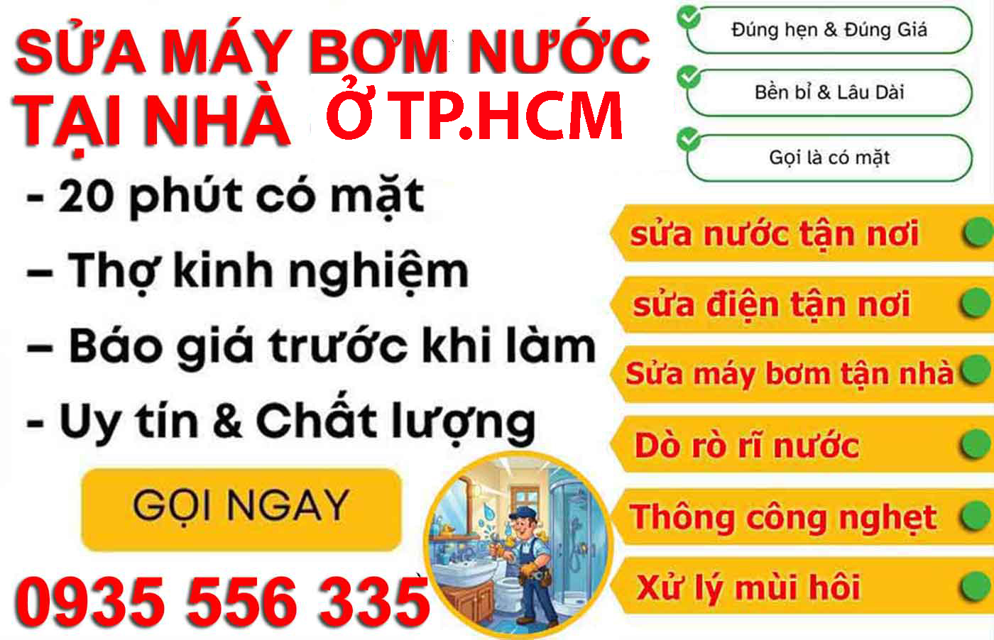 SỬA MÁY BƠM TẠI NHÀ Ở TP.HCM